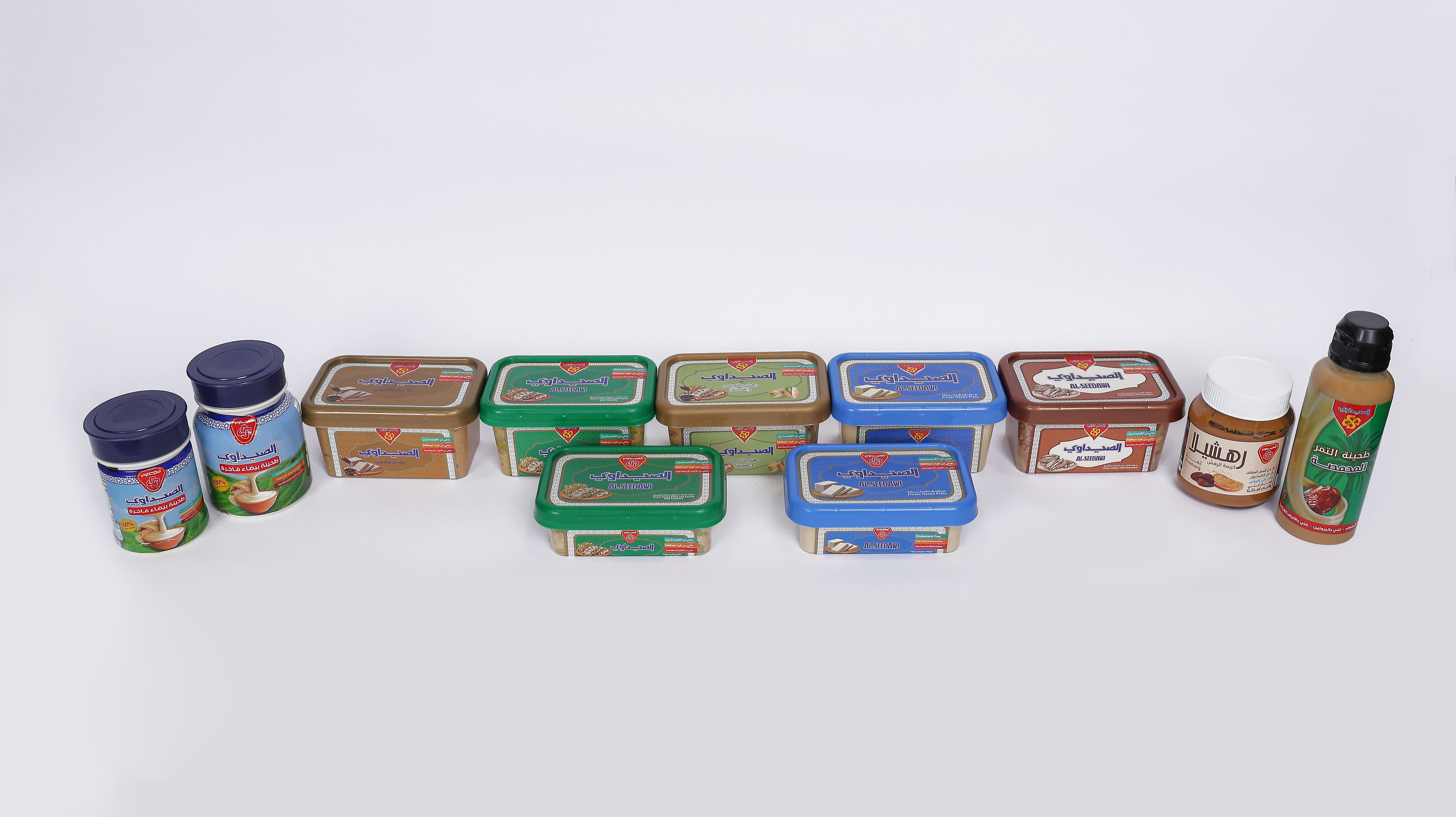 حلاوة بالفستق